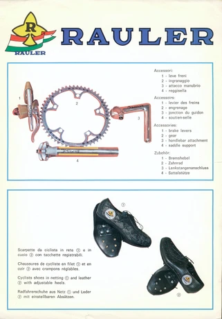 Catalog Image