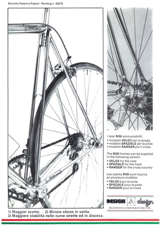 Catalog Image