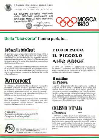 Catalog Image
