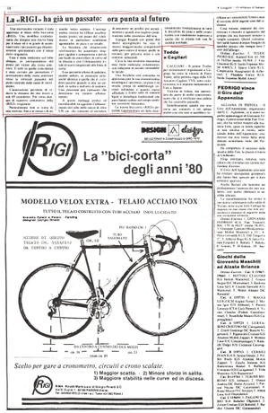 Catalog Image