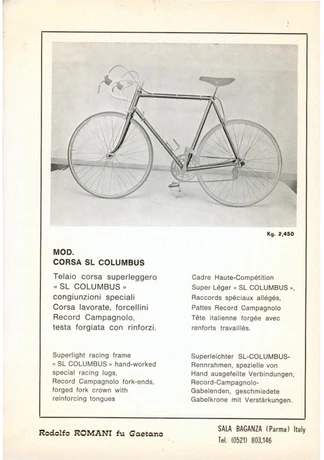 Catalog Image