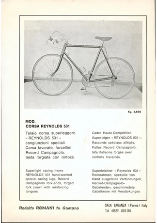 Catalog Image