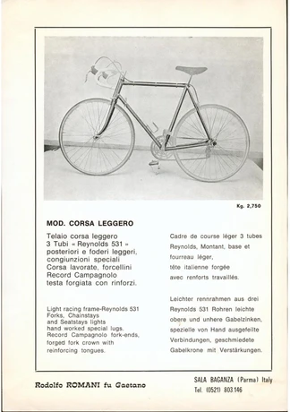 Catalog Image