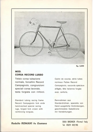 Catalog Image