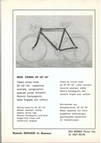 Catalog Image