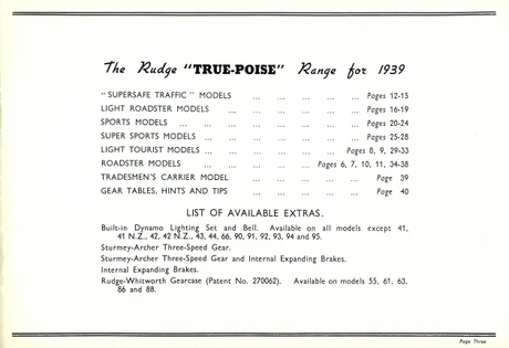 Catalog Image