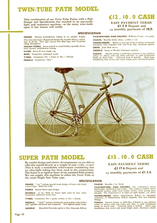 Catalog Image