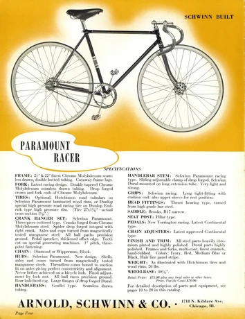 Catalog Image