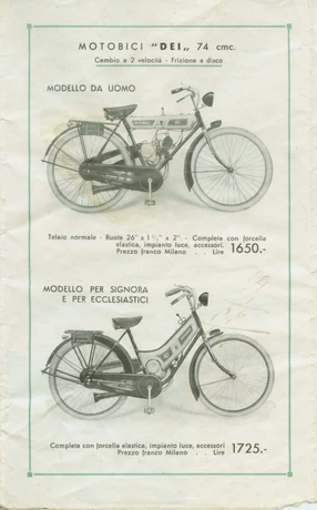 Catalog Image