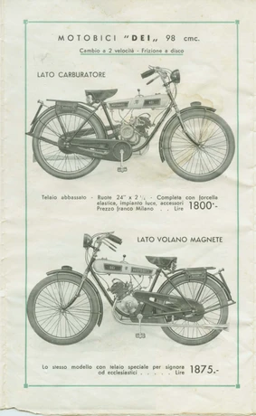 Catalog Image