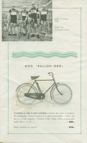 Catalog Image