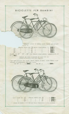 Catalog Image