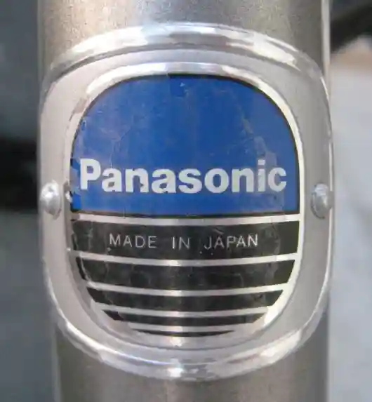 Panasonic