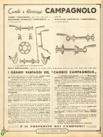 Catalog Image