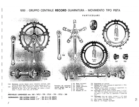 Catalog Image