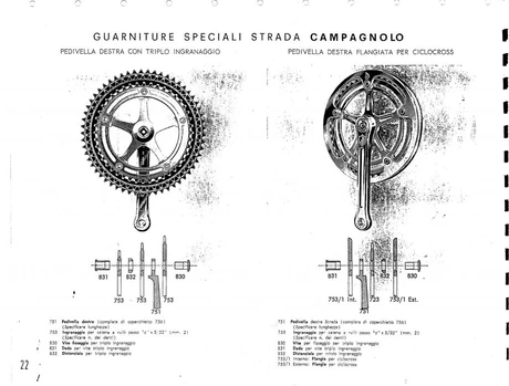 Catalog Image