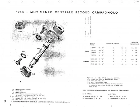 Catalog Image