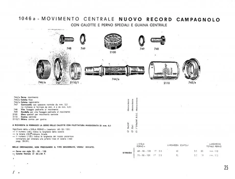 Catalog Image