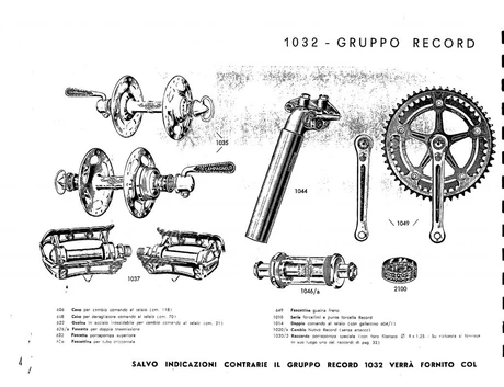 Catalog Image