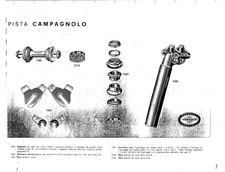 Catalog Image