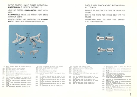 Catalog Image