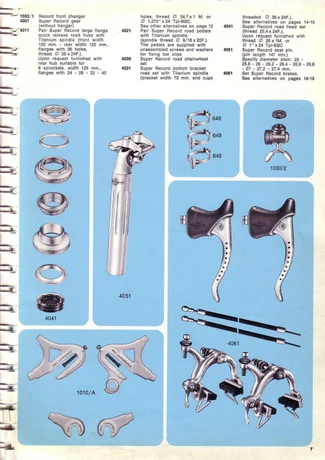 Catalog Image