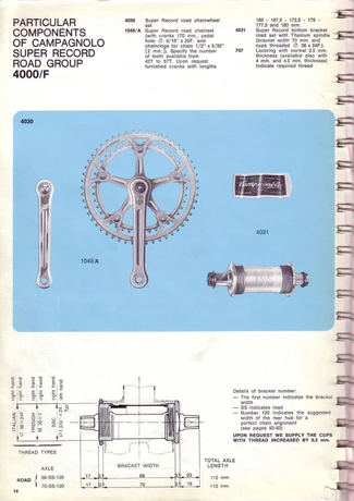 Catalog Image