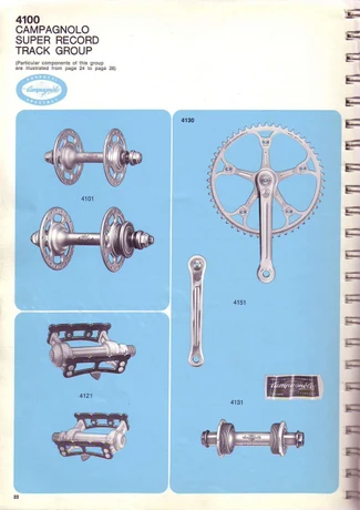 Catalog Image