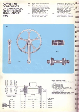 Catalog Image