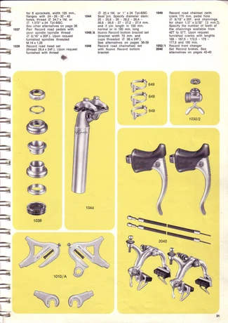 Catalog Image