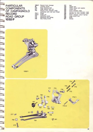 Catalog Image