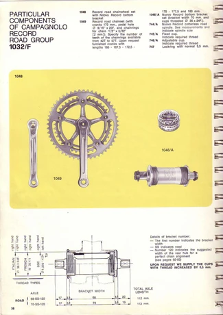 Catalog Image