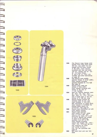 Catalog Image