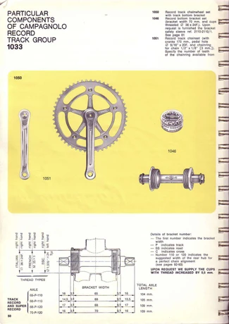 Catalog Image