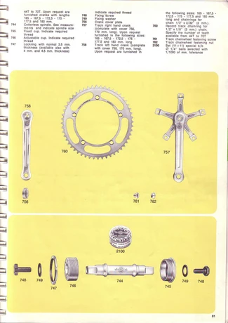 Catalog Image