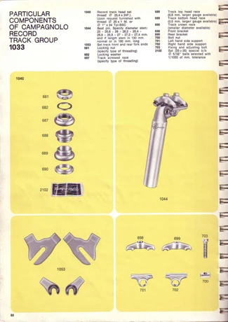 Catalog Image