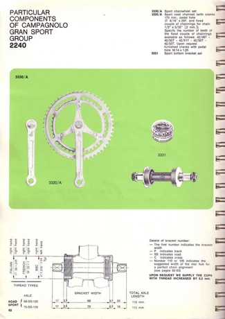 Catalog Image