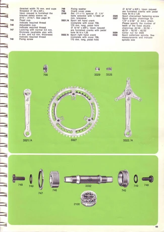 Catalog Image