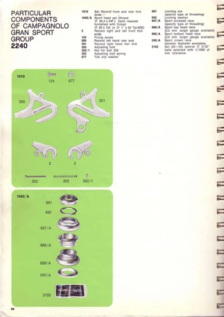 Catalog Image