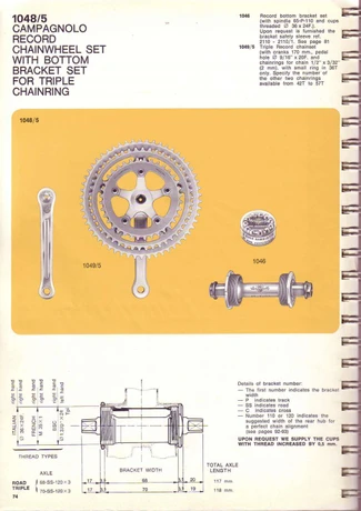 Catalog Image