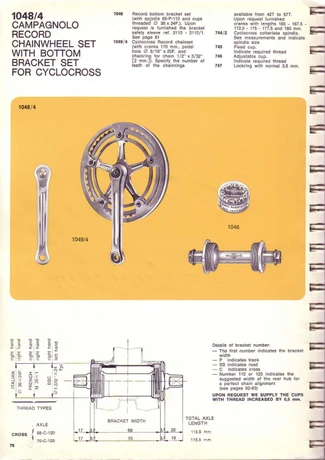 Catalog Image