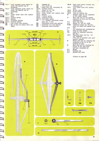 Catalog Image