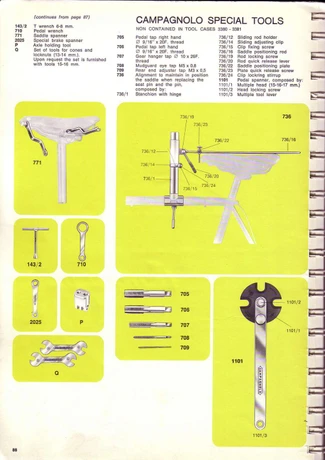 Catalog Image