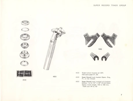 Catalog Image