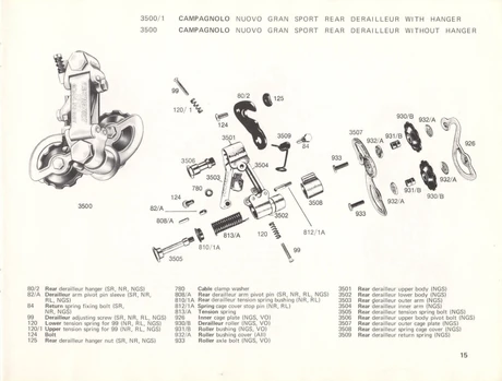 Catalog Image