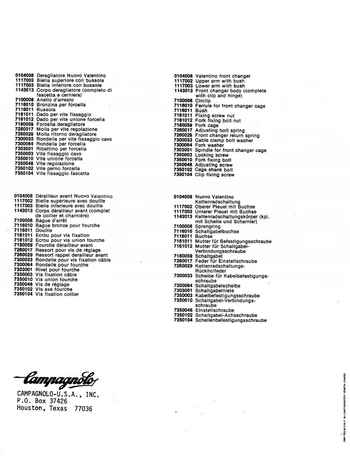 Catalog Image