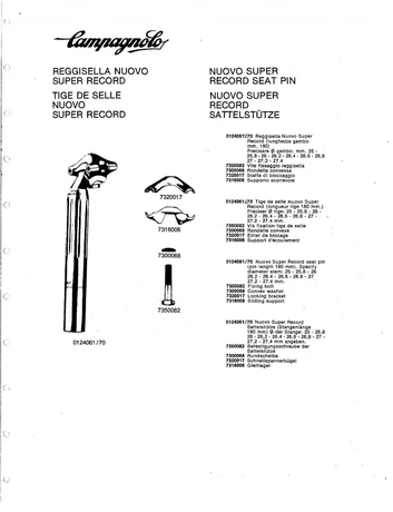 Catalog Image