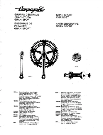 Catalog Image