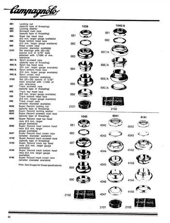 Catalog Image