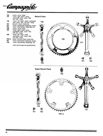 Catalog Image